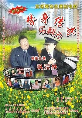 欧美在线国产